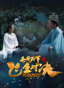 被狙击的女神天使动漫av